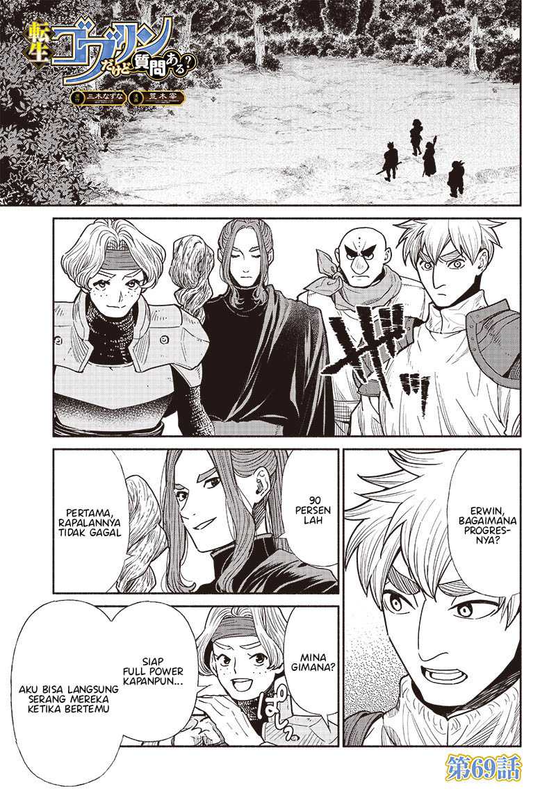 Tensei Goblin da kedo Shitsumon aru?
